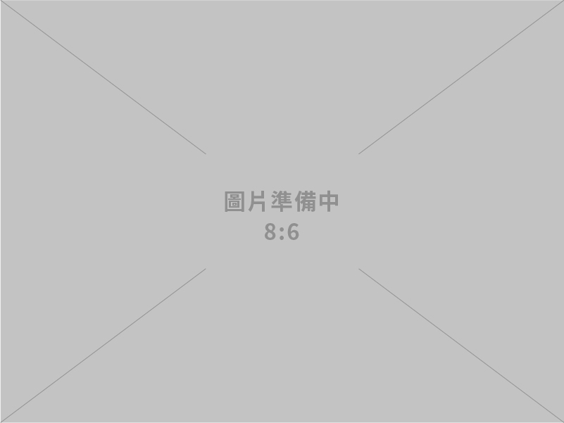 受低壓帶及西南風影響，經濟部今(28)日8時開設災害緊急應變小組因應